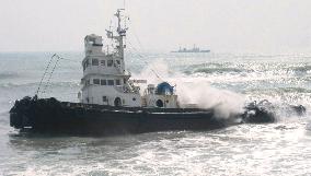 Honduran tugboat stranded off southern Japan coast